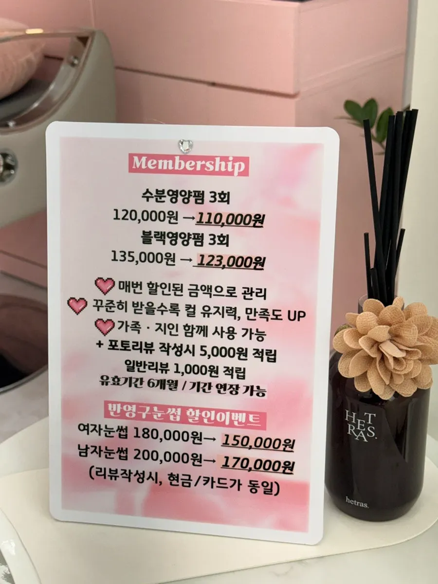 Moisture-and-nourishment lash lift care information