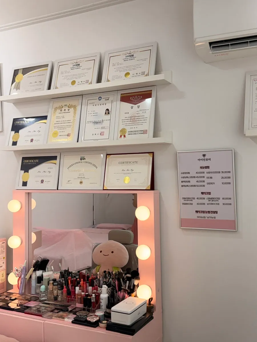 Neatly arranged beauty salon interior