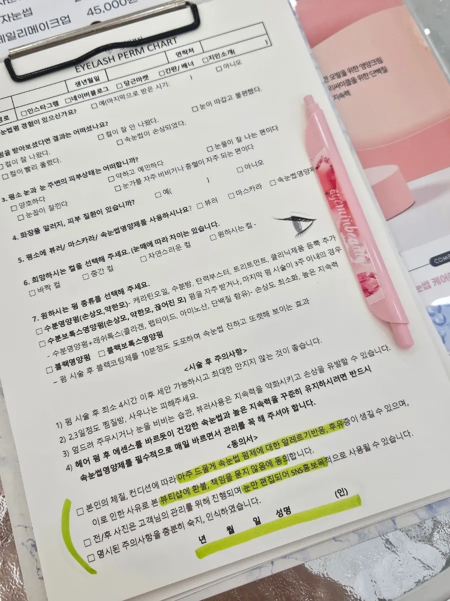 Filling out a form before the lash lift