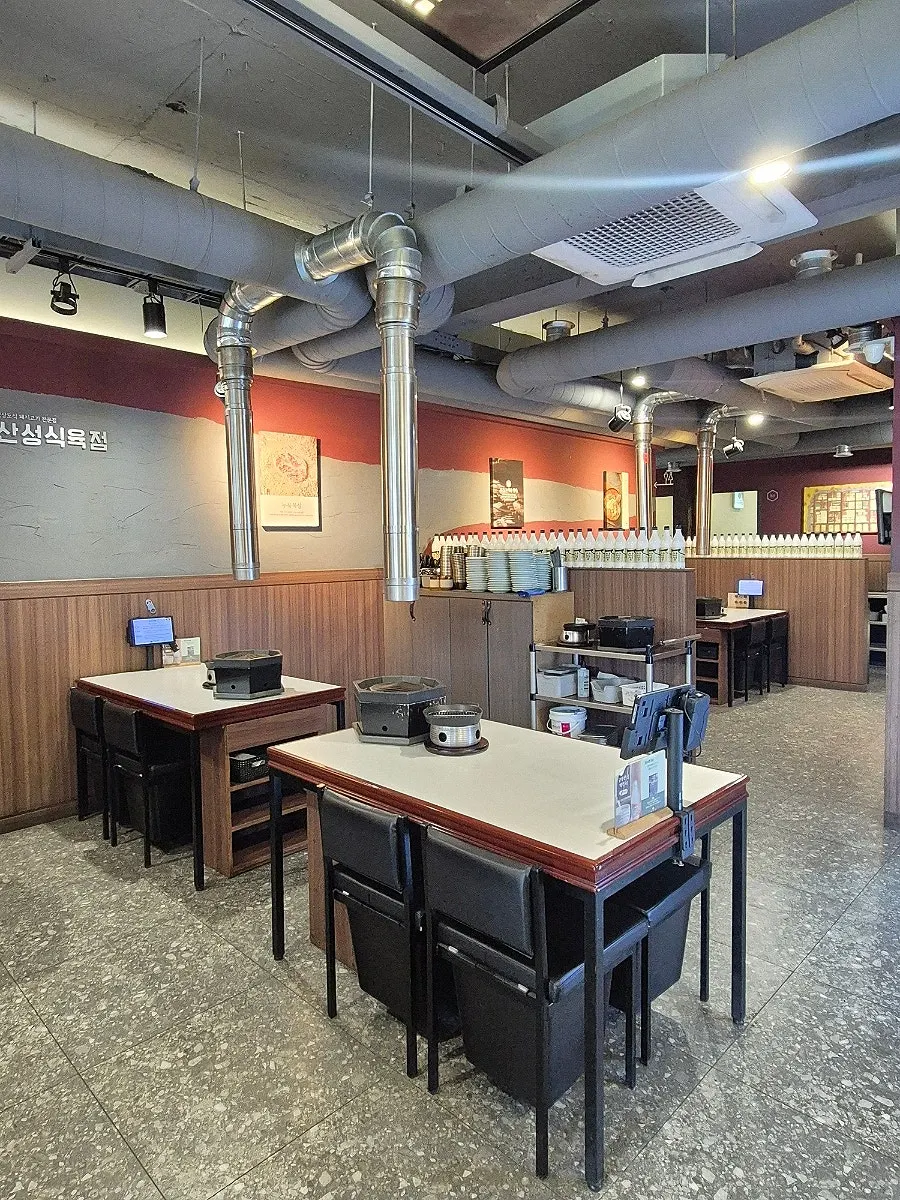 Exterior of Sanseong Meat Shop Dongnae Main Branch