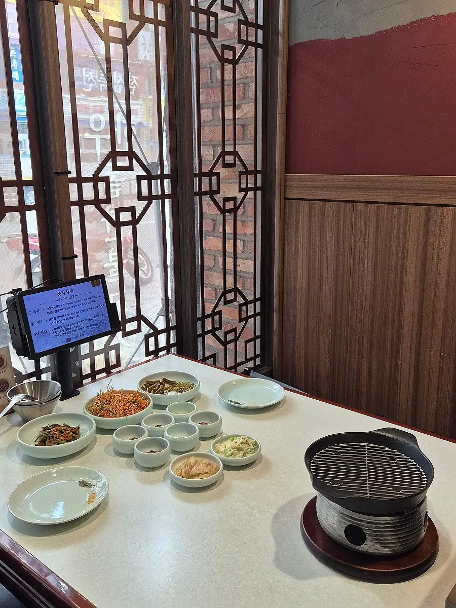 Exterior of Sanseong Meat Shop Dongnae Main Branch