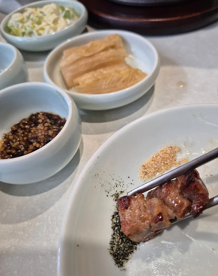 Gijang seaweed salt and nuruk salt accompaniments