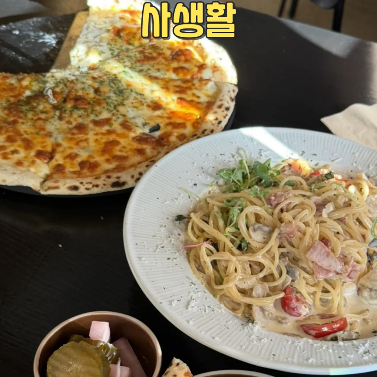 Ảnh đại diện quán brunch kiểu Âu Sasaenghwal ở Dongnae