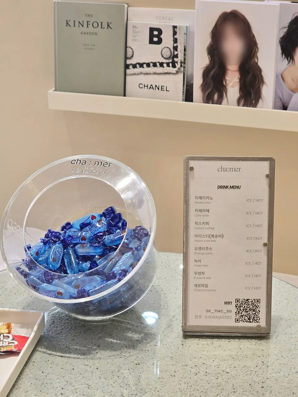 미남역 근처 차메르 매장 전경