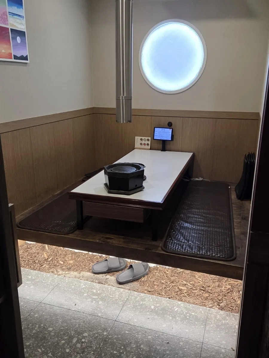 Floor-seating private room inside Sanseong Meat Shop