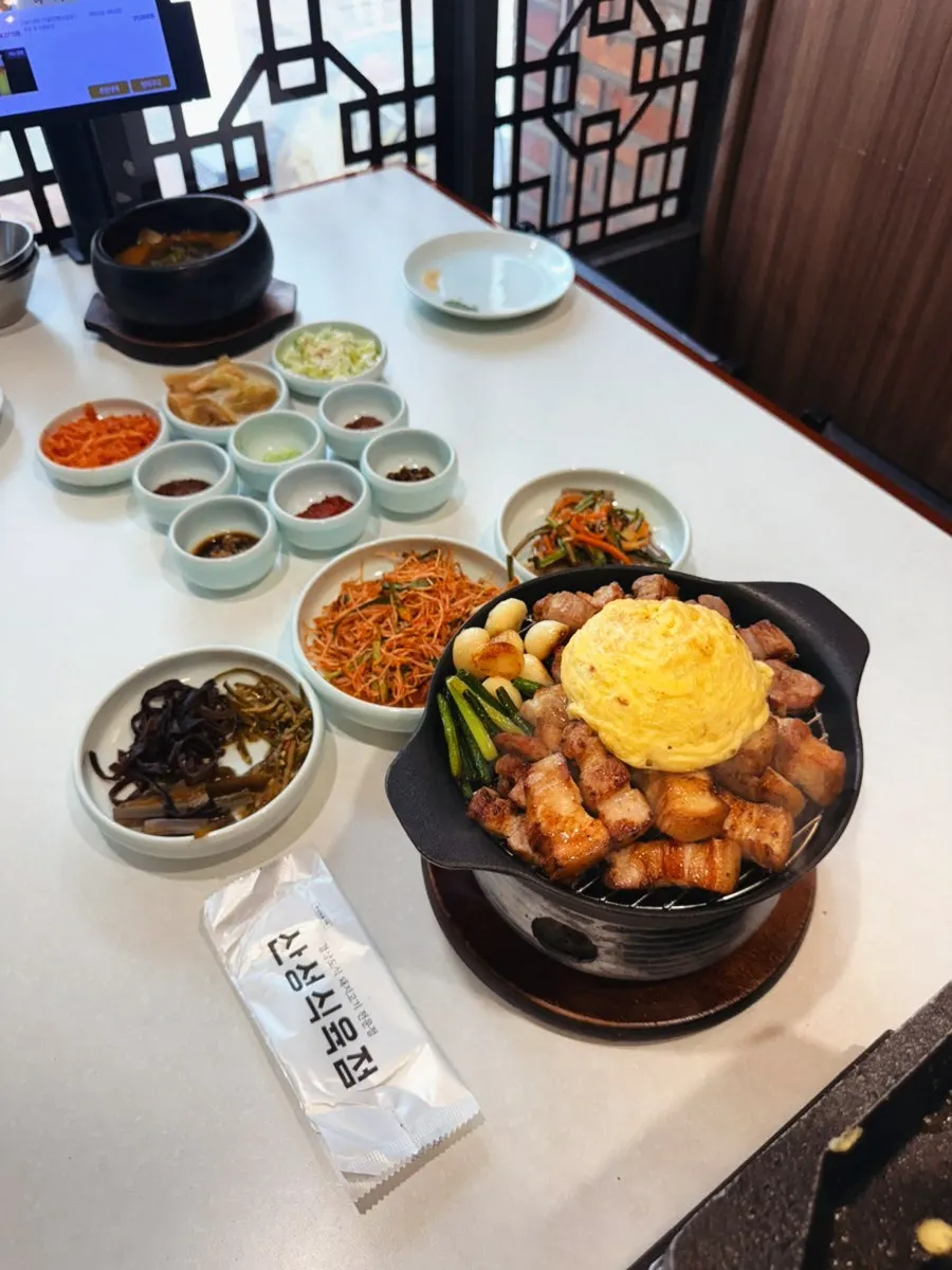 Entrance of Sanseong Meat Shop Dongnae Main Branch