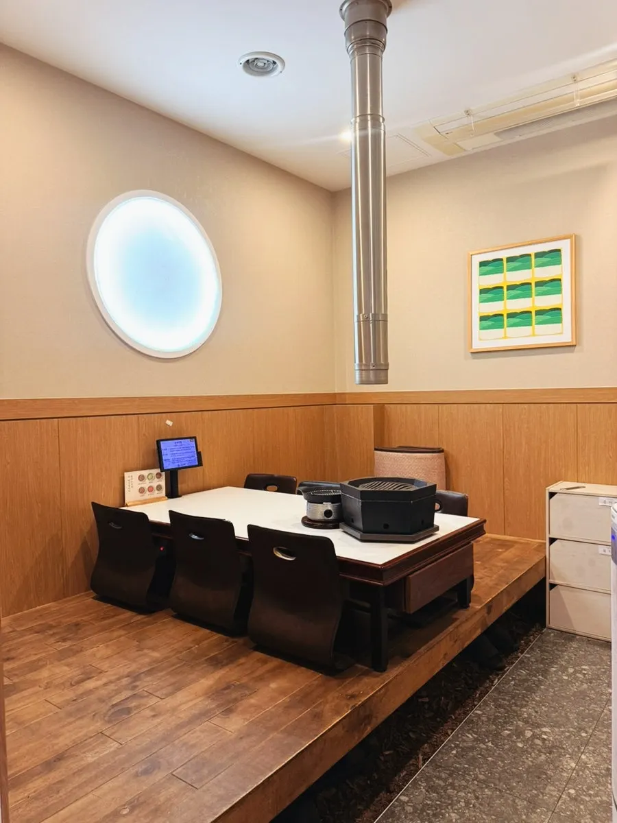 Private room seating at Sanseong Meat Shop Dongnae Main Branch