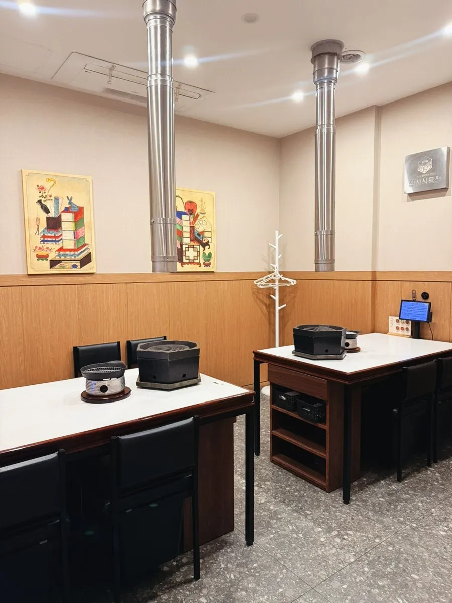 Overall atmosphere of Sanseong Meat Shop Dongnae Main Branch