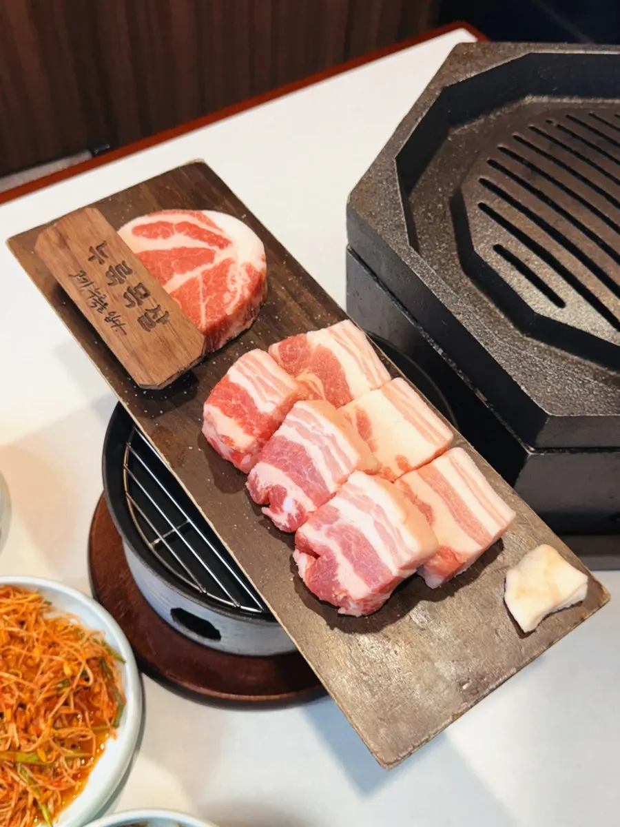 Sanseong Meat Shop's nuruk pork neck cut into easy-to-eat thickness