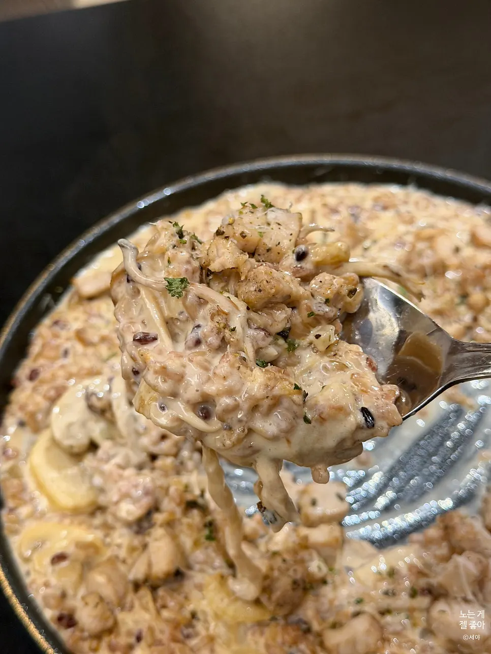 Close-up of Sasaenghwal's barley cream risotto