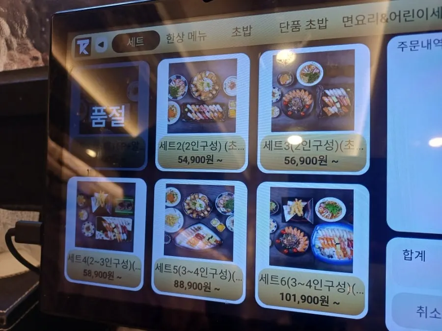 Recommended spread with sushi and noodles