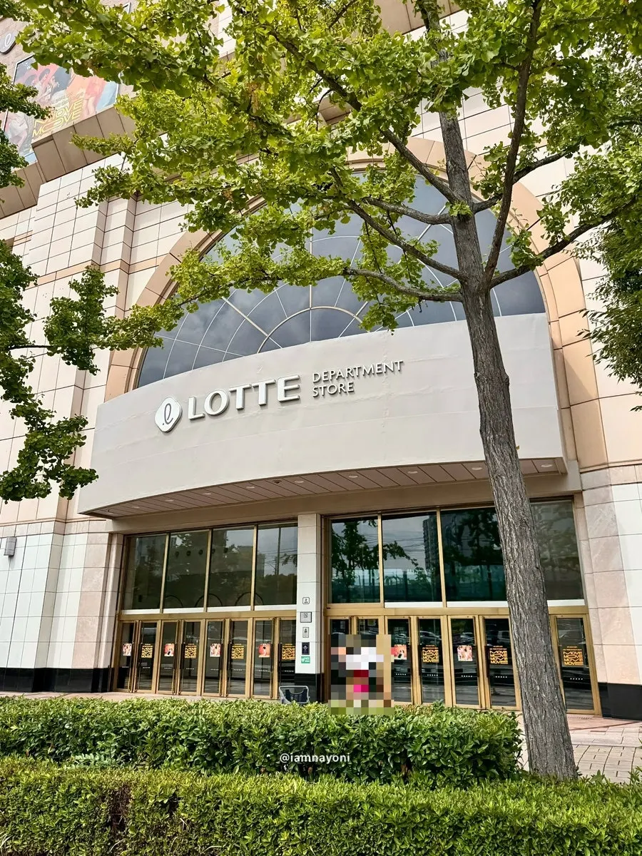 Route inside Lotte Department Store Dongnae Branch