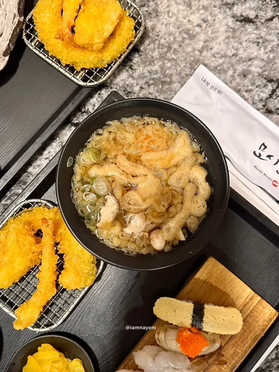 Udon from the udon sushi set