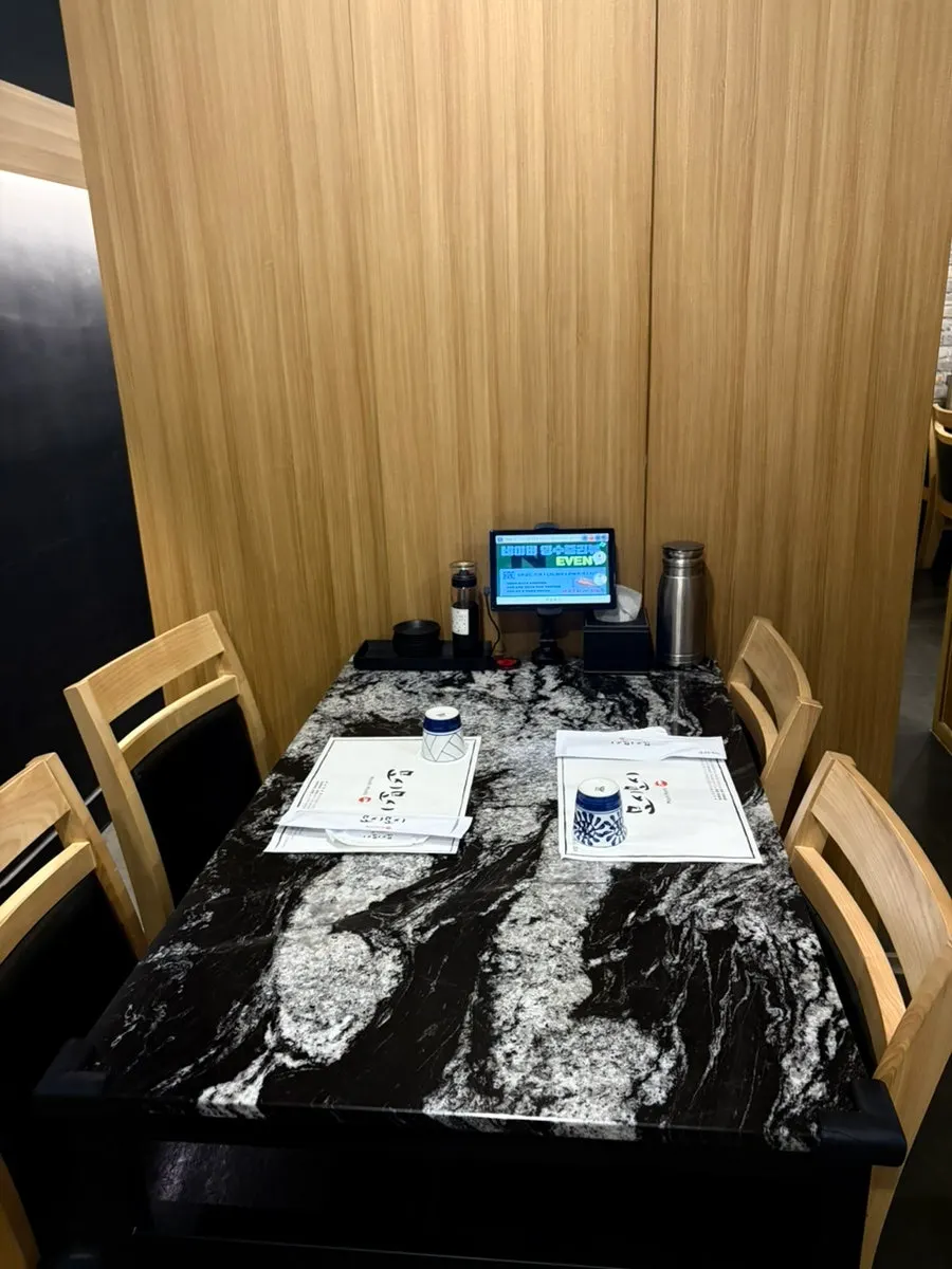 Inner table area at Moshi Moshi Sushi