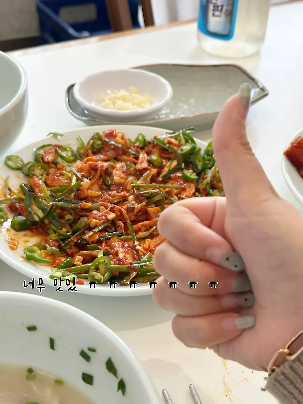 A plate combining chicken salad and pork suyuk