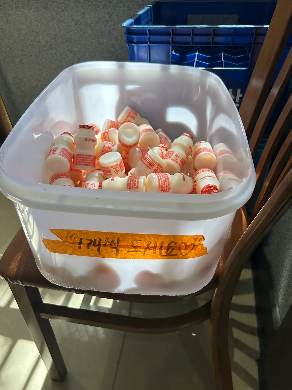 얼큰한 육개장칼국수 국물과 면