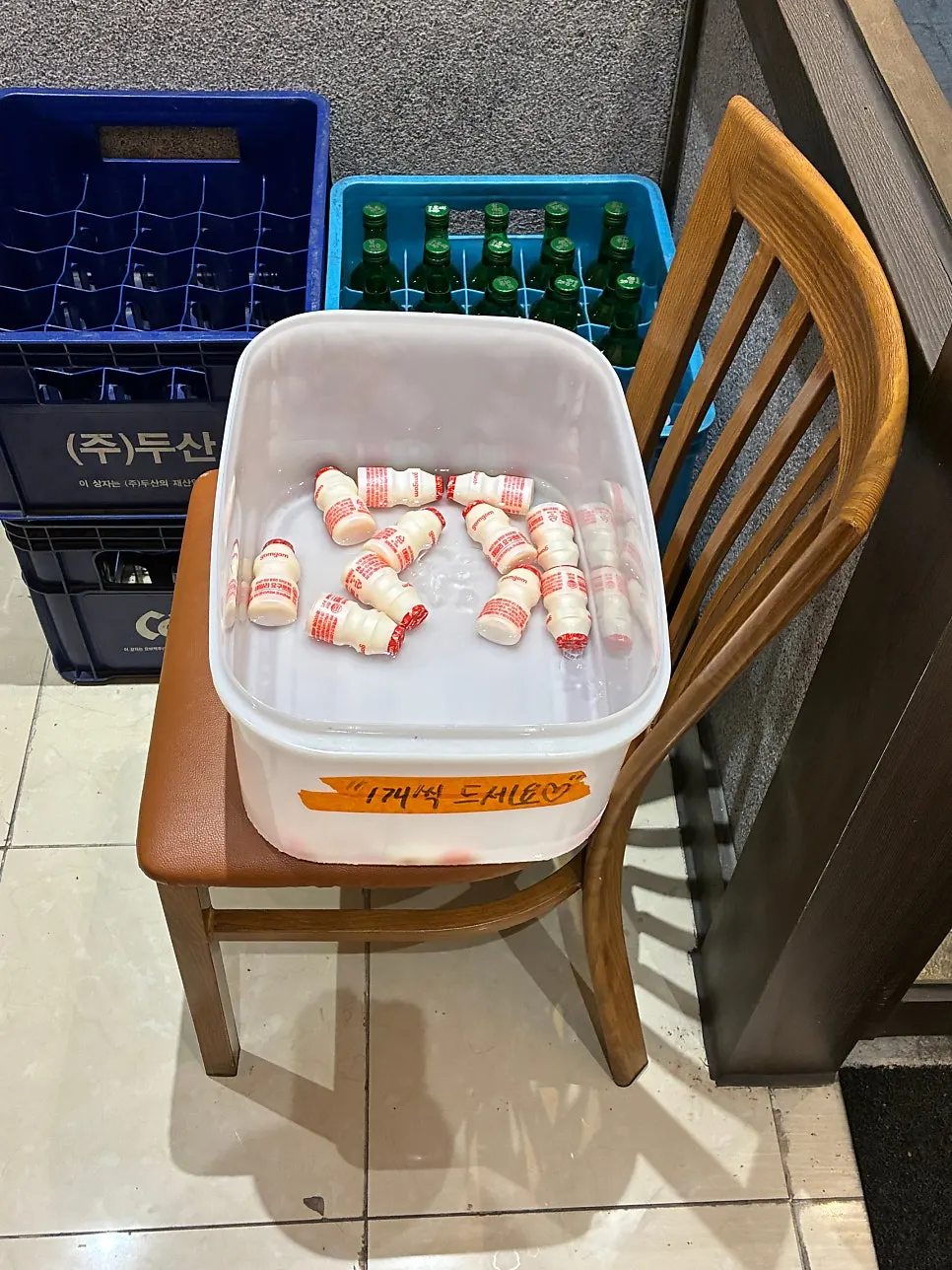 Chilled yogurt set on one side of the table