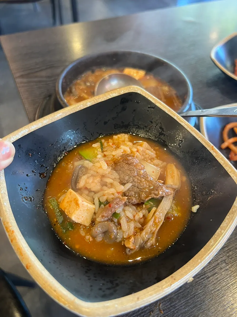 Beef doenjang sulbap loaded with beef and vegetables