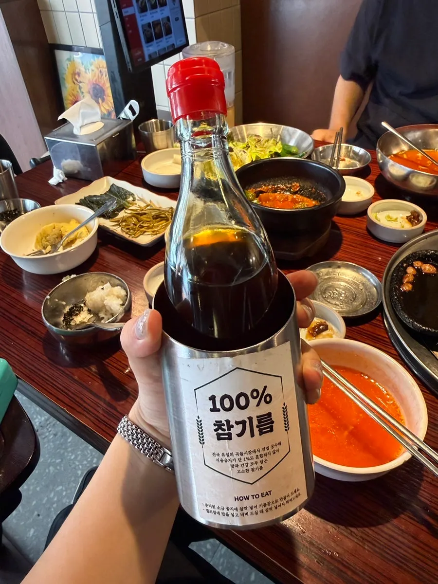 동래정 제주산방 물 밀면 한 그릇