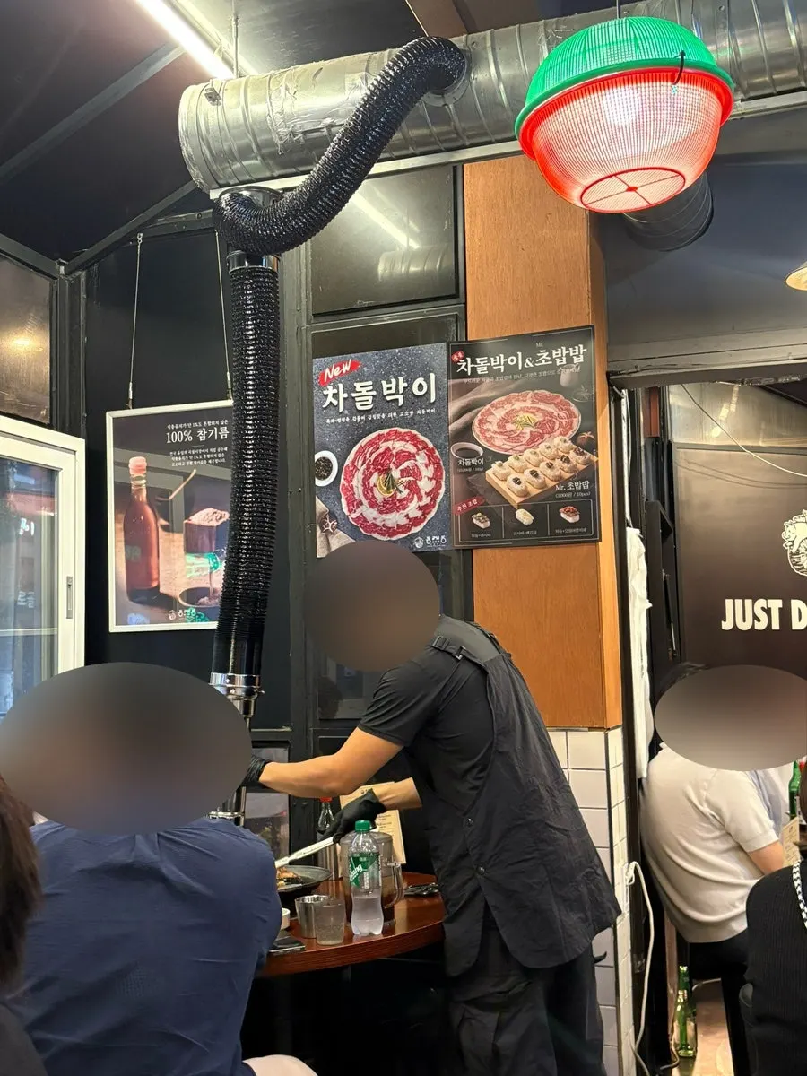 Poster on the wall for beef brisket sushi rice
