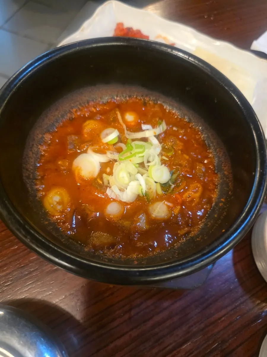 Pemandangan tempat duduk Dongnaejeong Yeongdeungpo-gu Office Main Branch