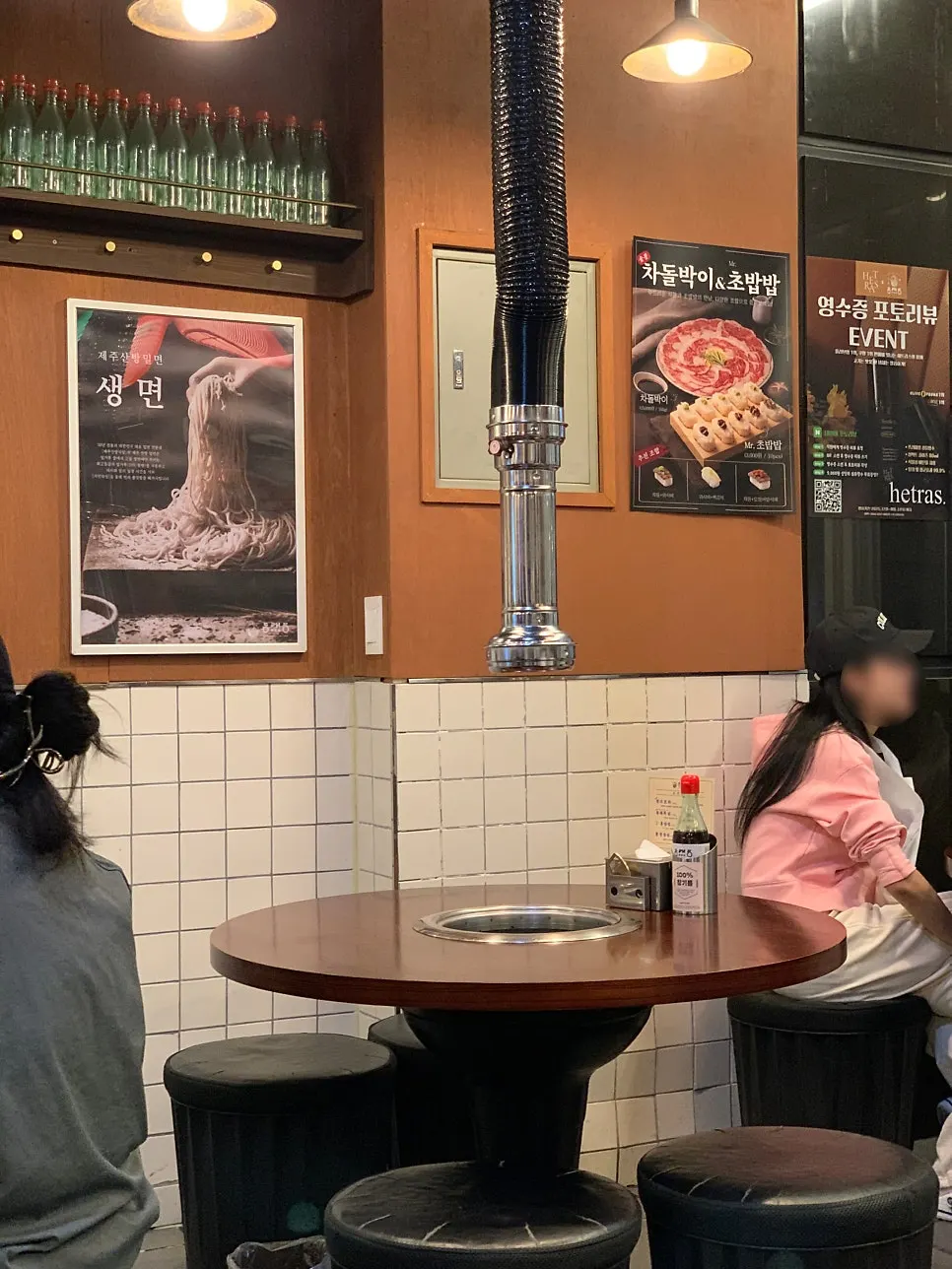 Old-school pub-style interior of Dongnaejeong