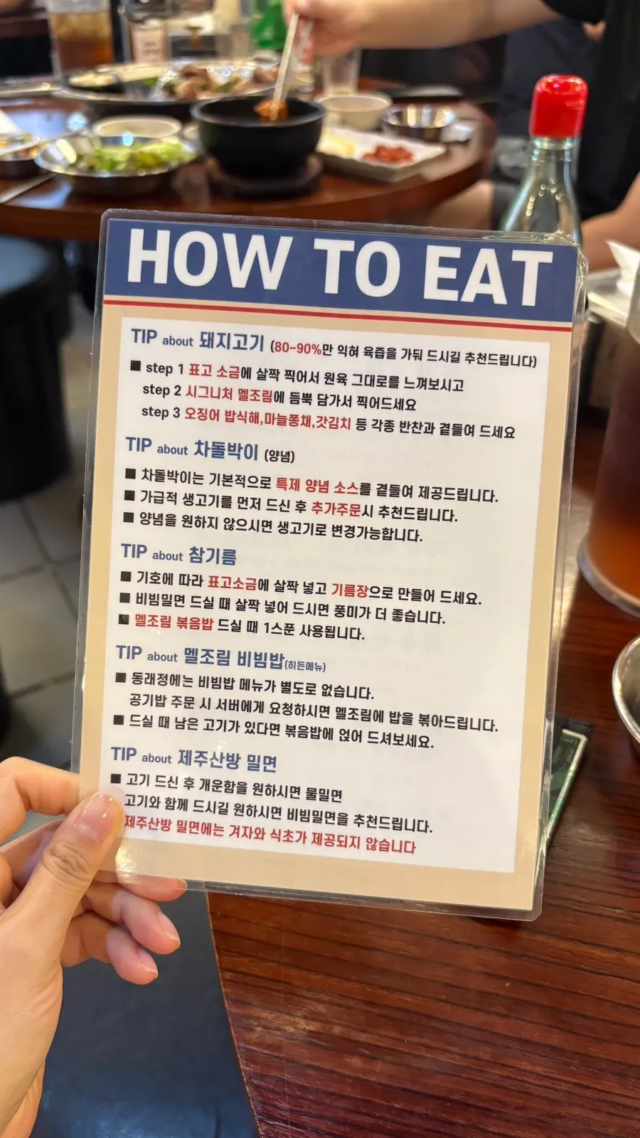 Meat menu board at the main branch