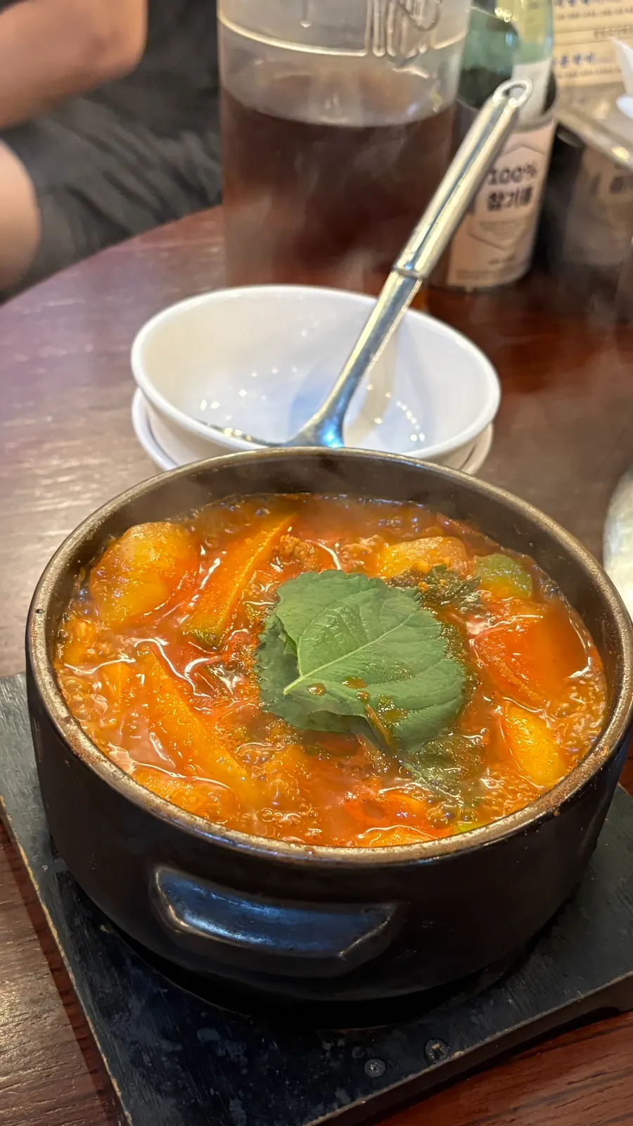 A pot of zucchini gochujang stew