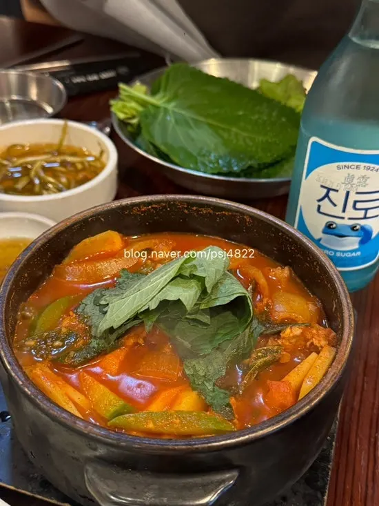 동래정 애호박고추장찌개 한 그릇