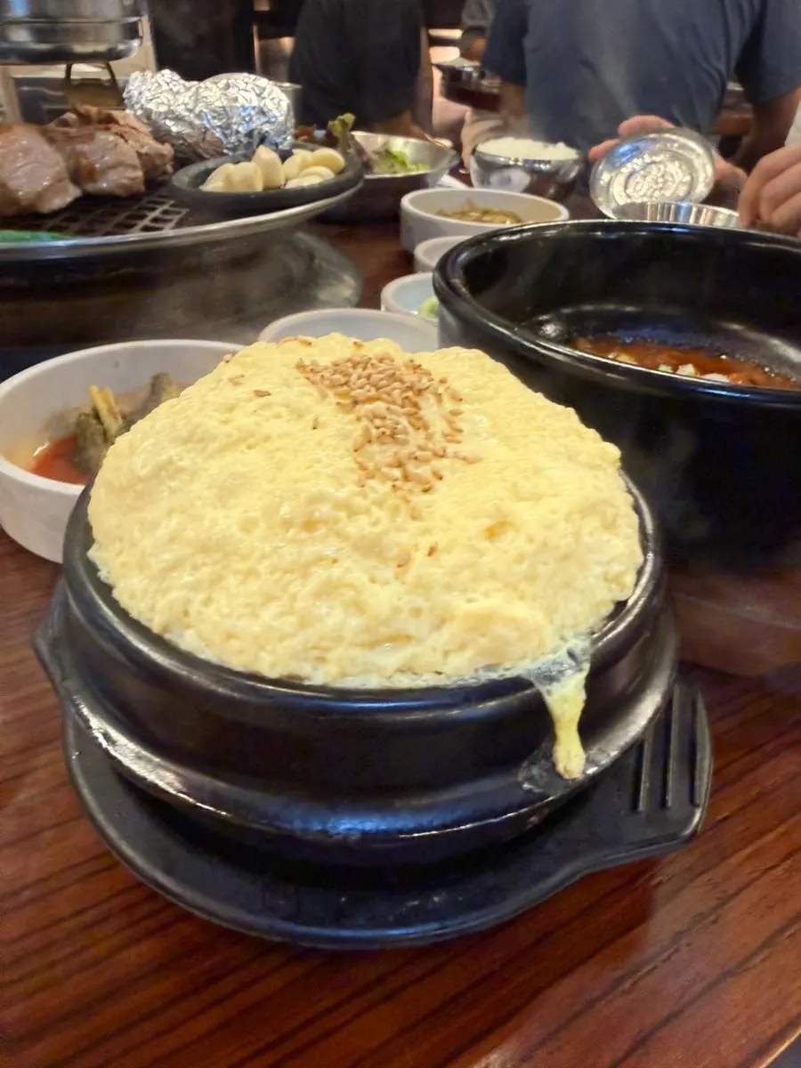 Gyeranjjim puffed up in an earthenware bowl