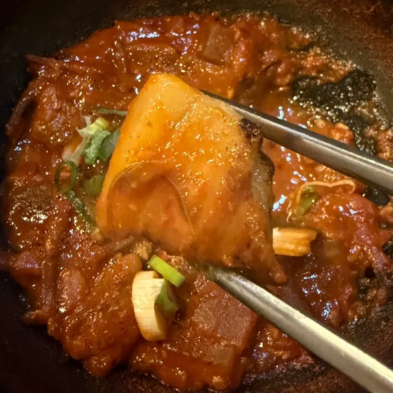 A piece of meat dipped in melchorim