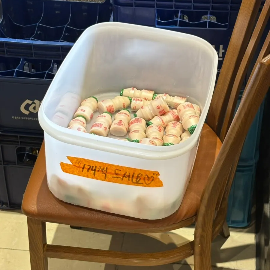 Dessert served after the meal