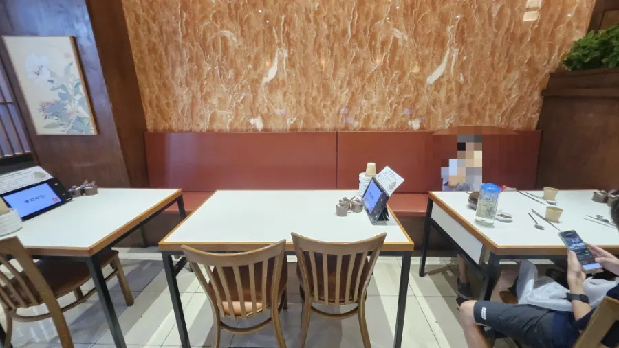 동곡제면 외부 안내 모습