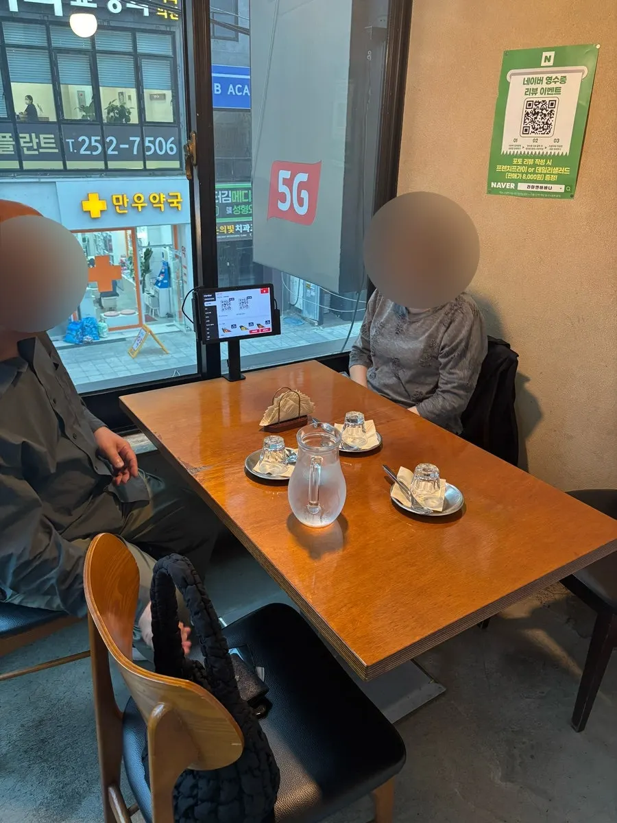 라마앤바바나 동성로본점 테이블 세팅