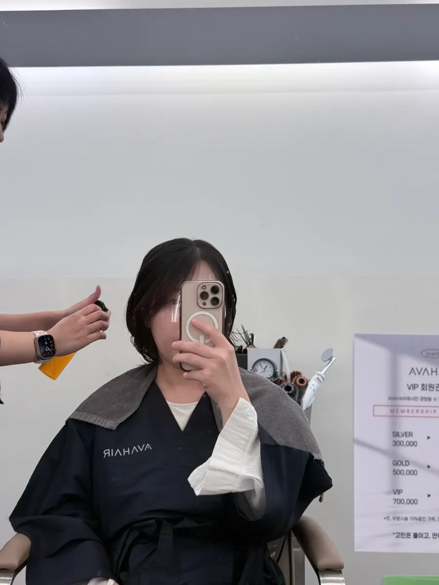 Bob silhouette after the cut