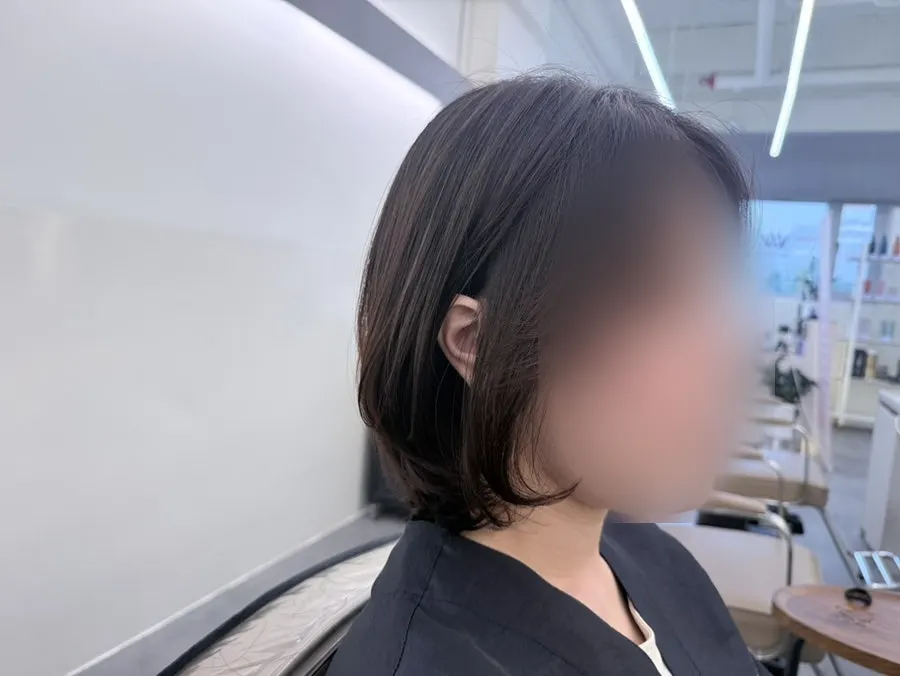 Curl flow of the bob wind perm