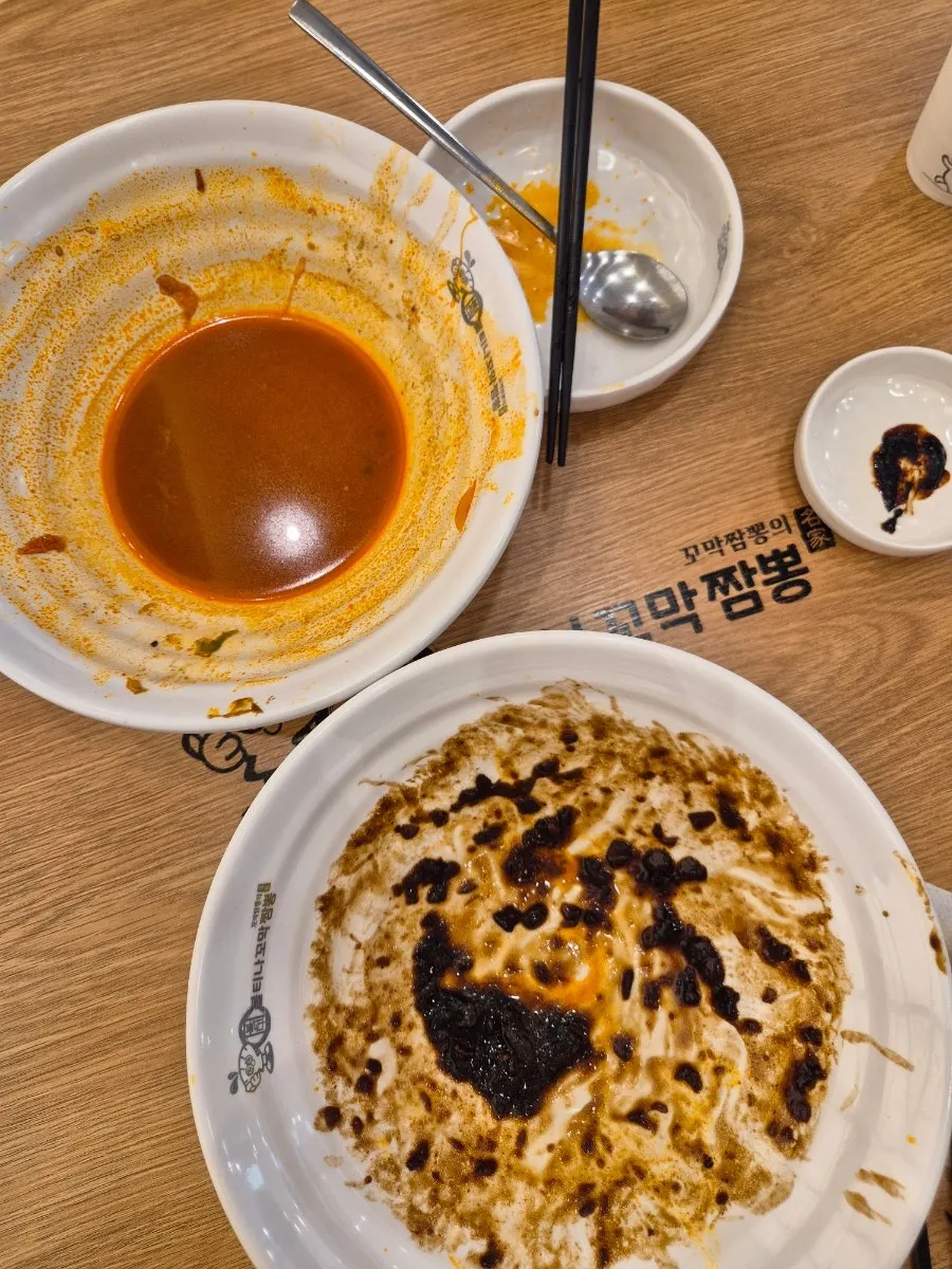 A bowl of simple, basic jajangmyeon