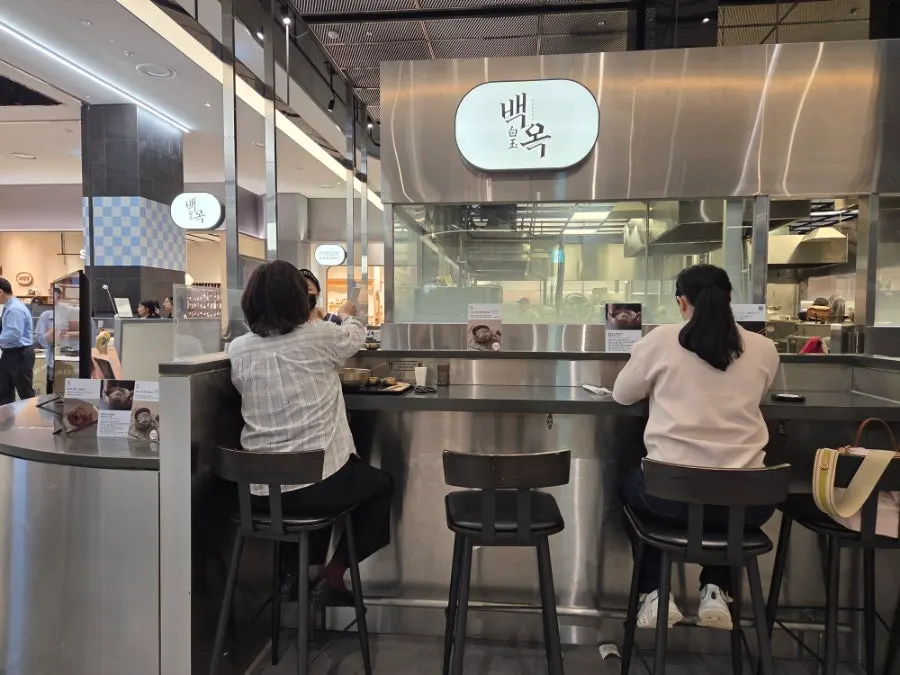 B1 food zone at Lotte Department Store Dongtan