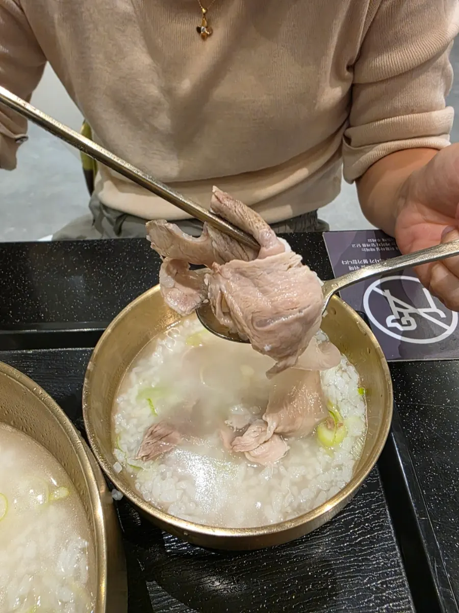 Baekok pork gomtang loaded with meat