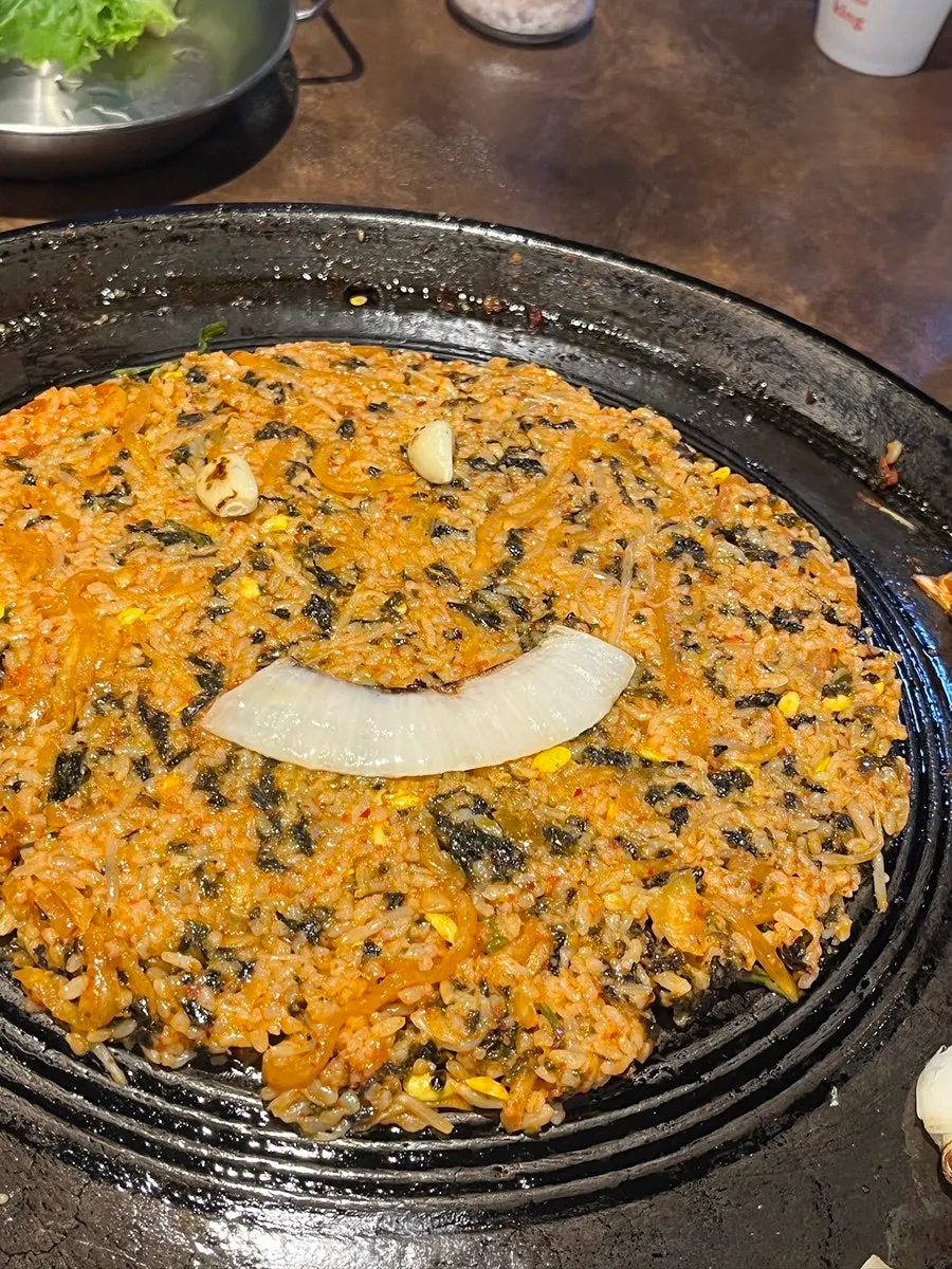 고기가온당 동탄본점 마지막 사진