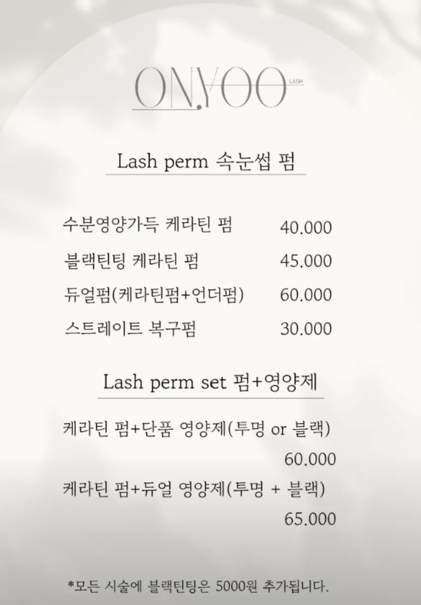 Onyu Lash's price list for lash perms