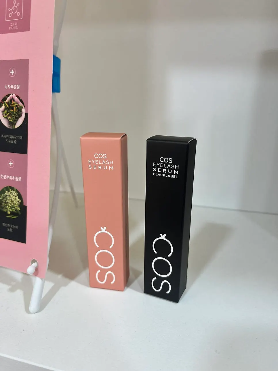Aftercare guide and brush received at Onyu Lash