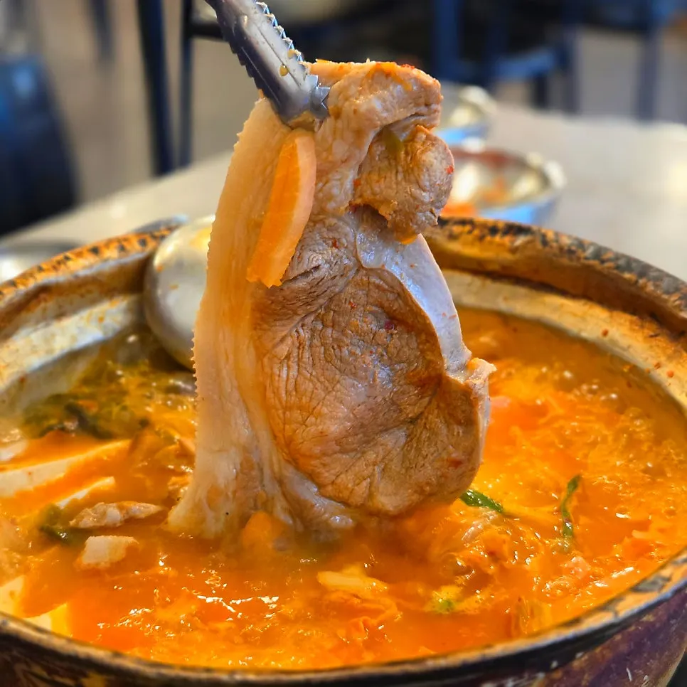 Tangy aged kimchi and stew broth