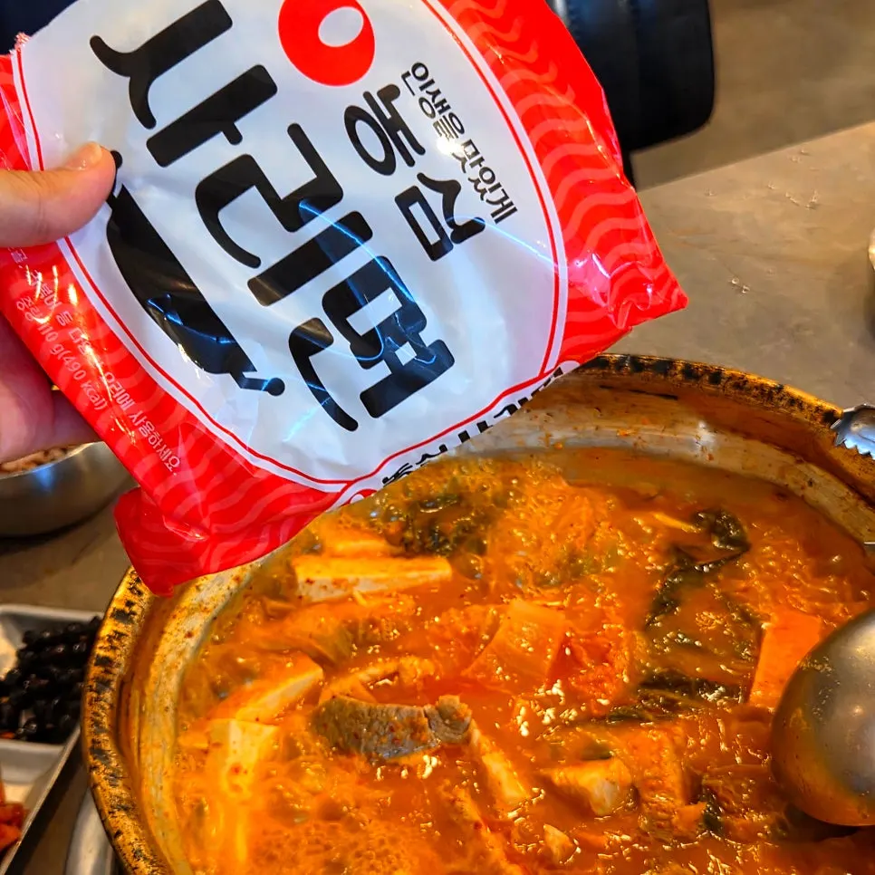 Ham added into the kimchi jjigae