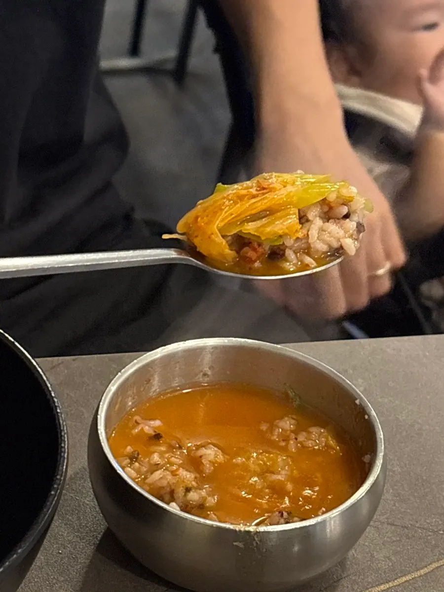 다시 퍼 온 콩자반과 밥