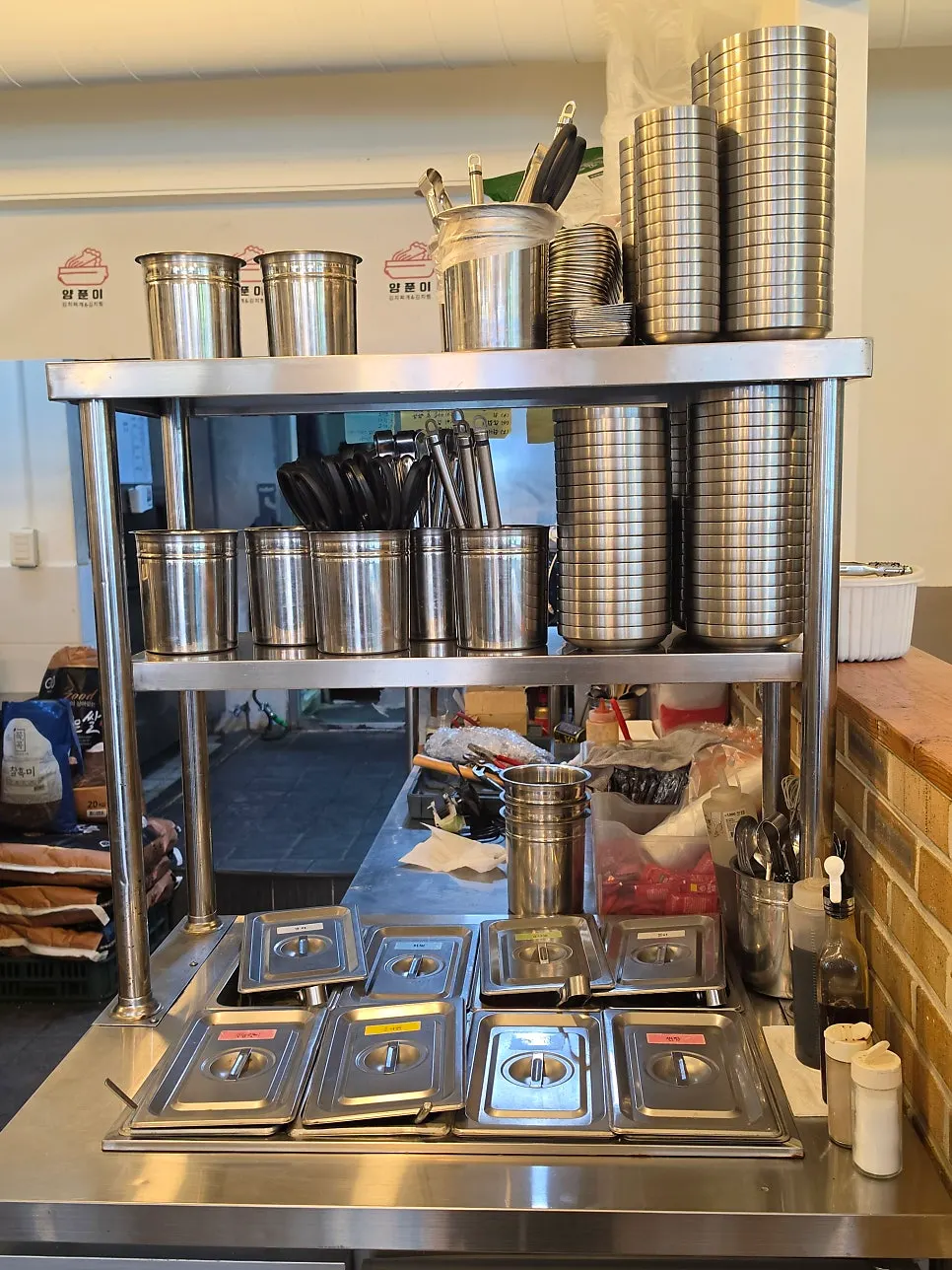 Side dish corner at the self-serve bar