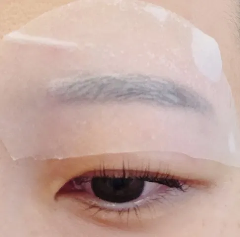 브로우 왁싱 디자인 후 진정 과정