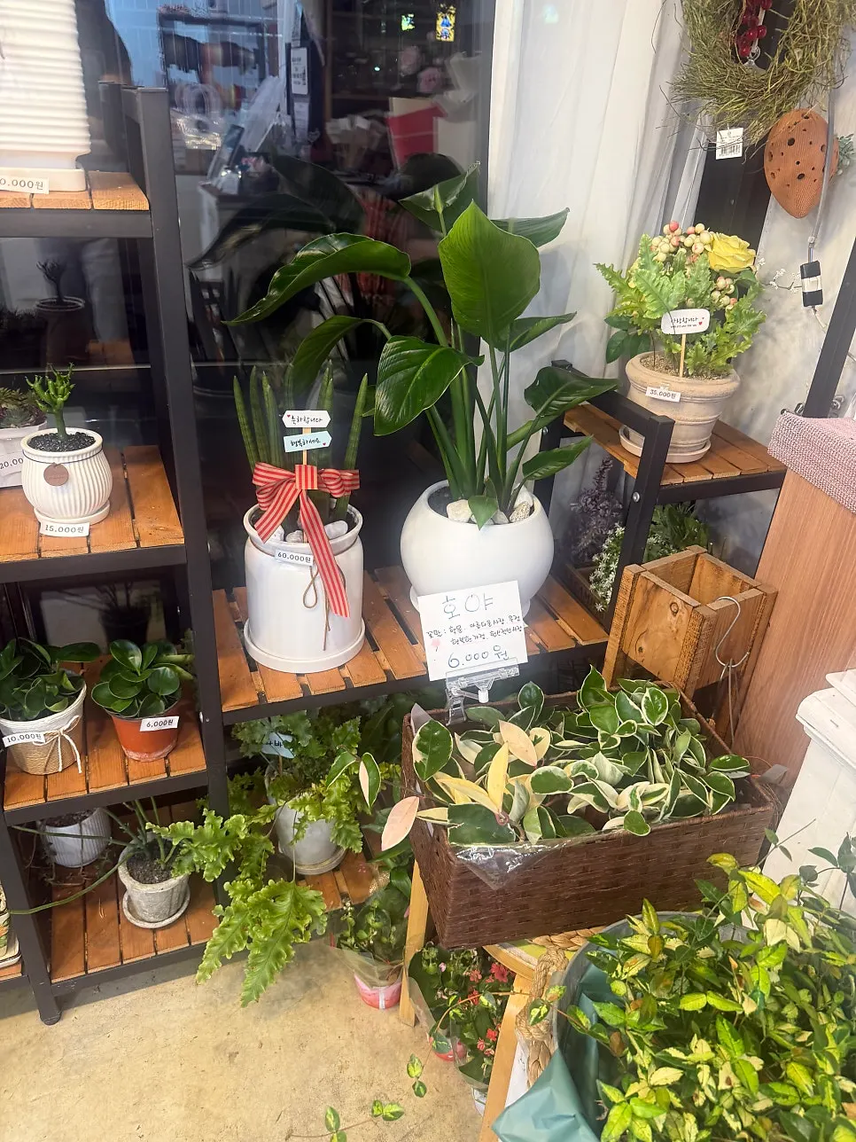 Flower items prepared to suit the desired mood