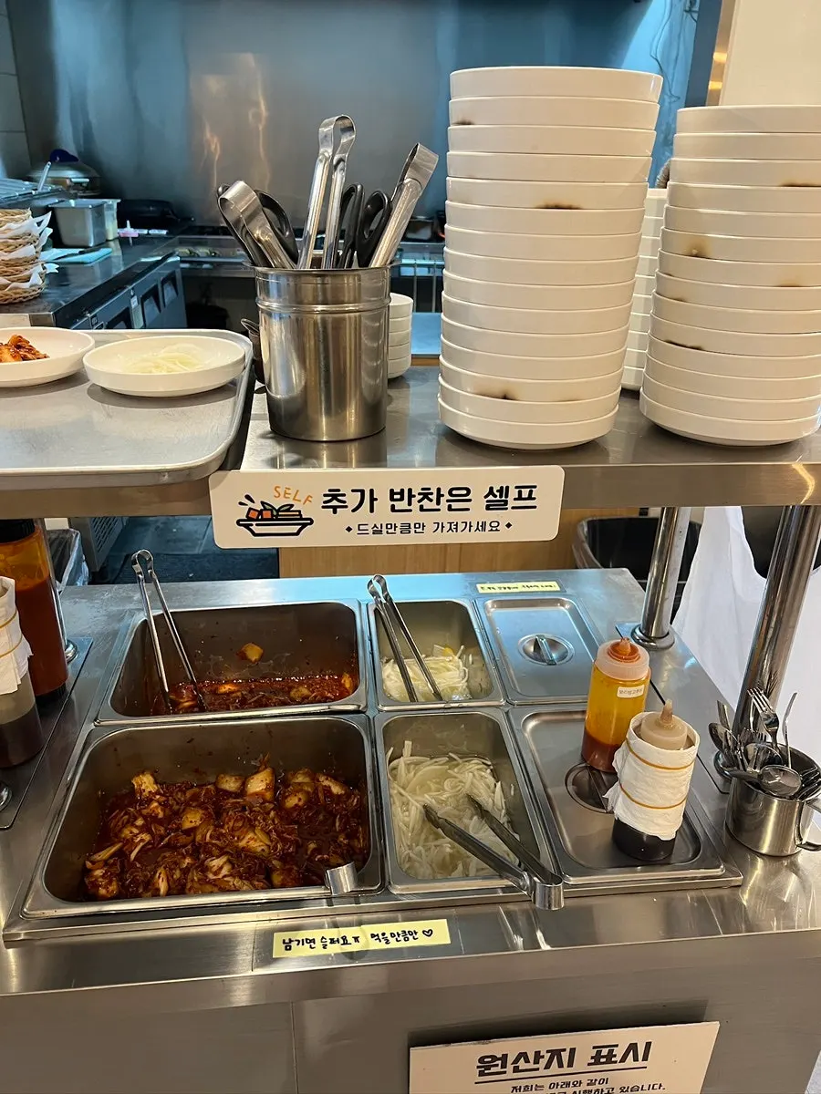Pufferfish kalguksu and stir-fried webfoot octopus set