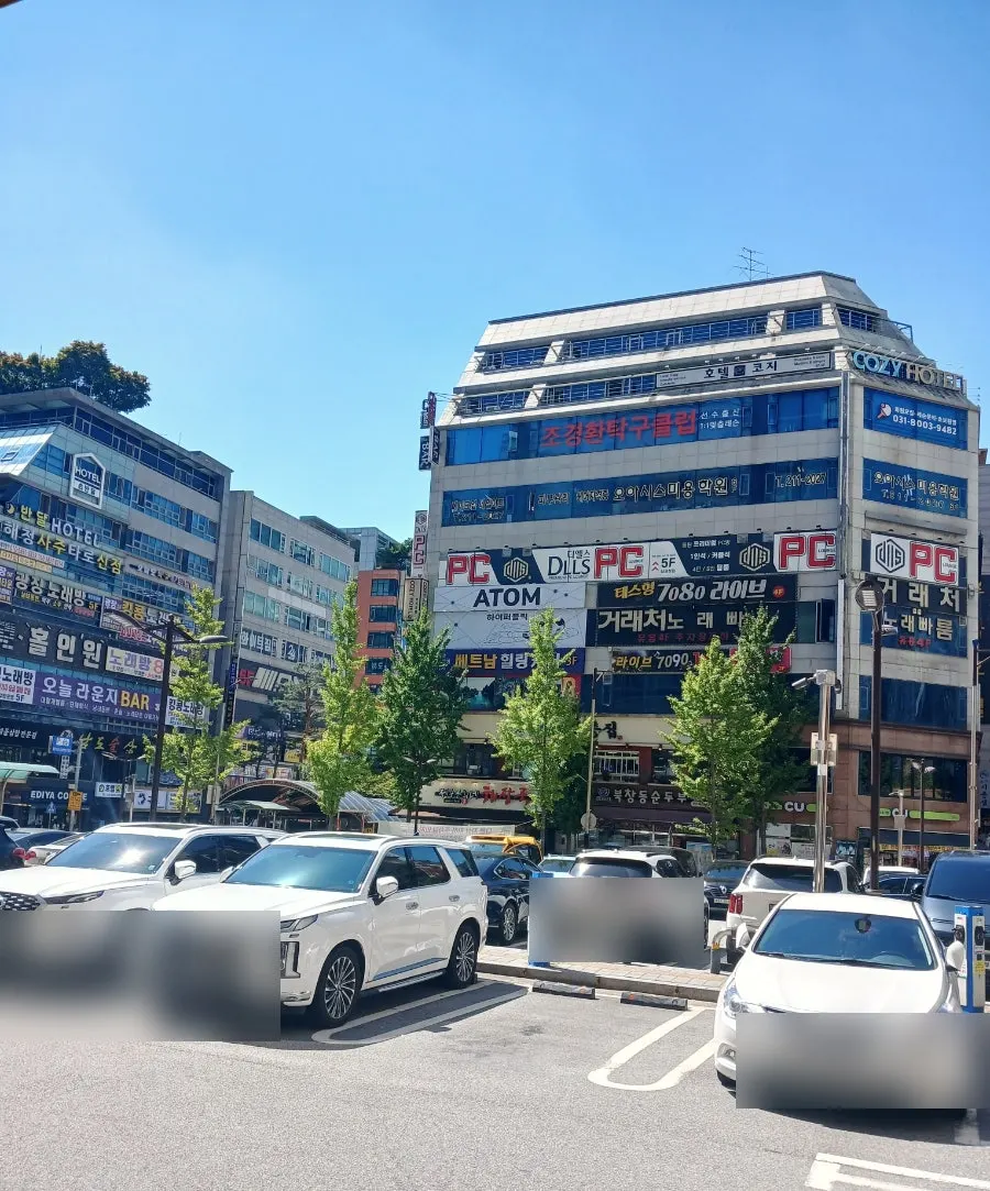 Storefront sign of Bultina Kkomak Jjamppong Dongtan Namgwangjang Branch